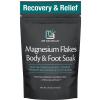 Magnesium Foot & Body Soak